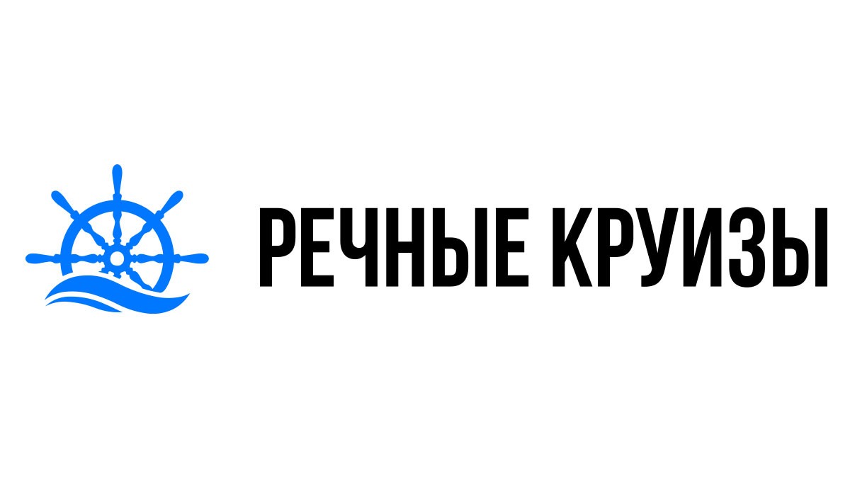 Речные круизы из Вологды на 2024 год - Расписание и цены теплоходов в 2024  году | 